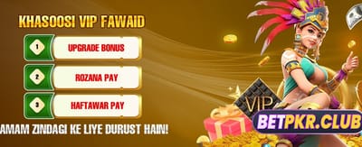 mintx1 کے ساتھ جیتیں بڑے انعامات